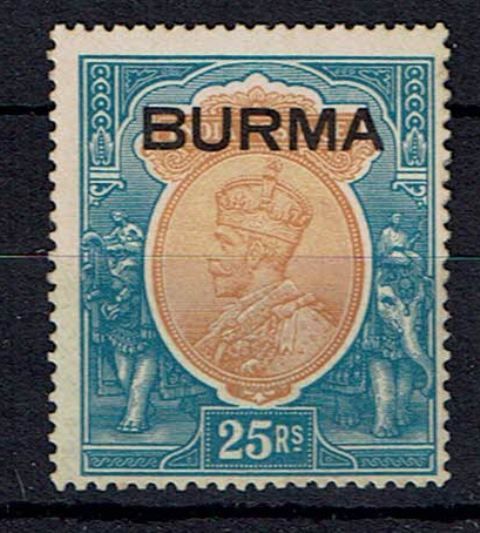 Image of Burma SG 18aw UMM British Commonwealth Stamp